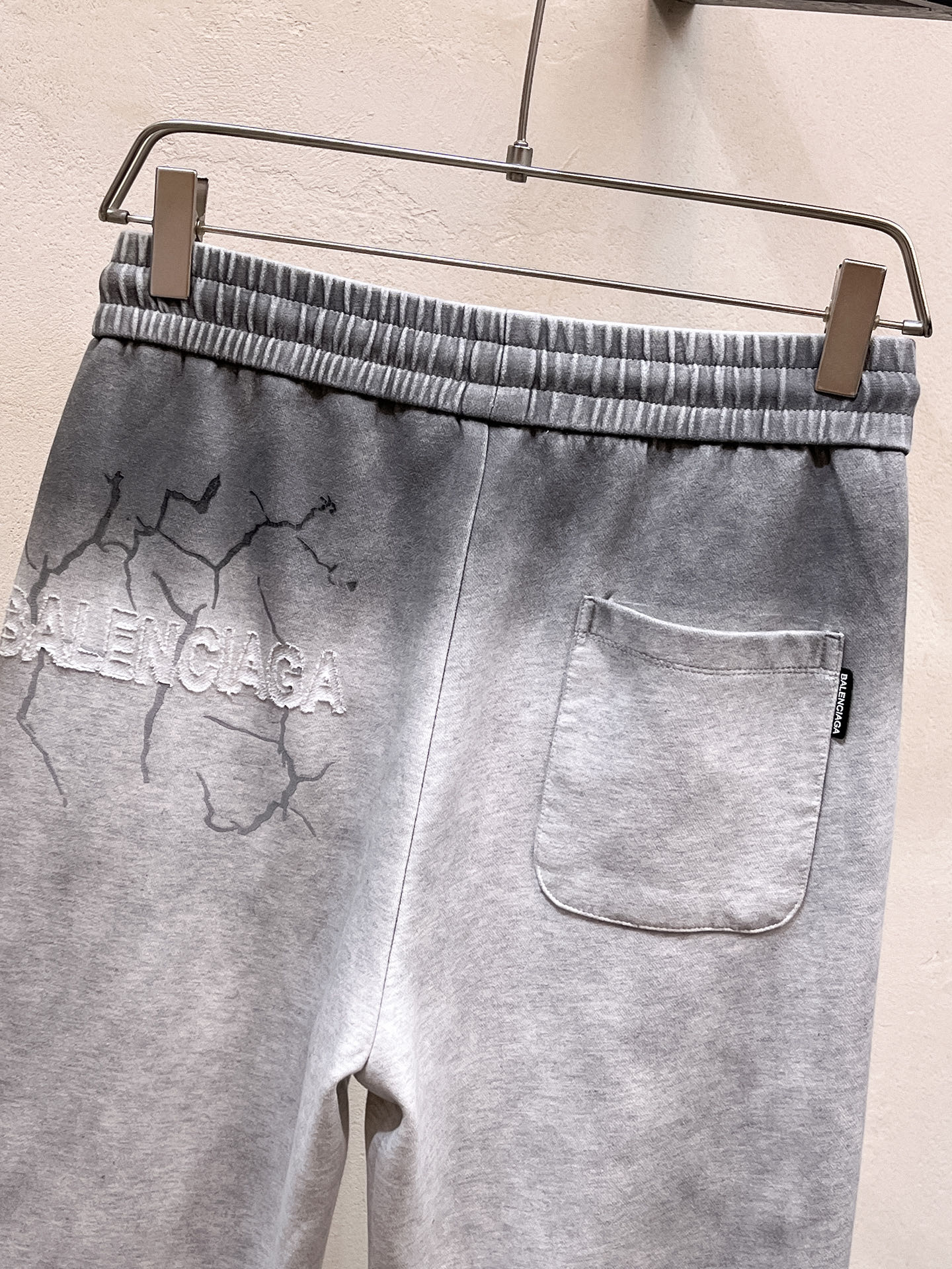 Casual Pants Man